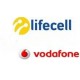 Vodafone	0XY 0 60 70 80 Lifecell	0XY 0 60 70 80